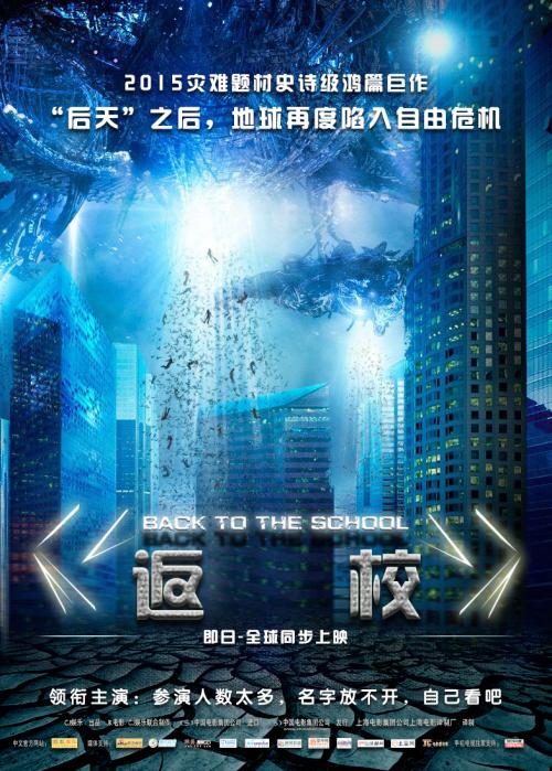 印度护照模板怎么买到