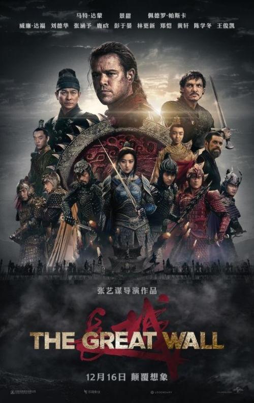 伊迪斯科文大学毕业证